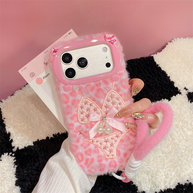 Phone Cases Iphone 17 Pro - Luxuriöse Leopardenmuster-Plüsch-Handyhülle für iPhone 17 Air