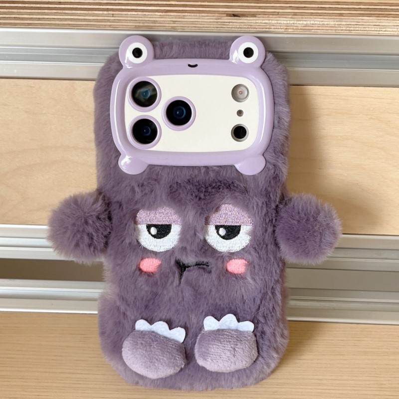 Niedliche Cartoon-Handyhüllen  – Phone Cases Iphone 17 Pro Bewertung und Preis
