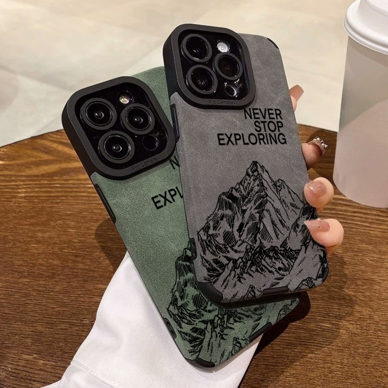 Modische Never Stop Exploring  – Phone Cases Otterbox Bewertung und Preis