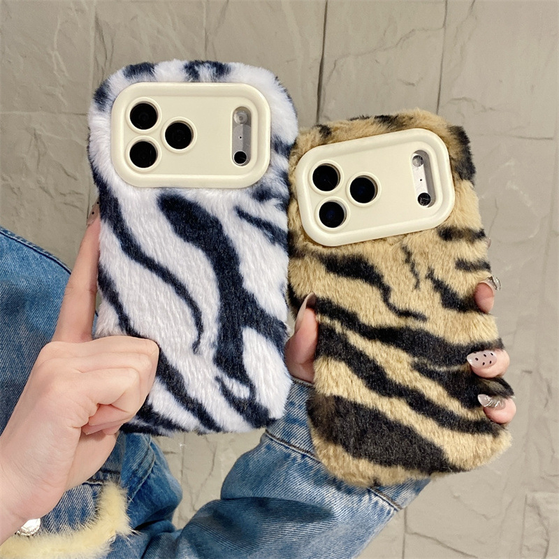 Luxuriöse Zebra-Muster Flausch – Phone Cases Iphone 17 Pro Bewertung und Preis