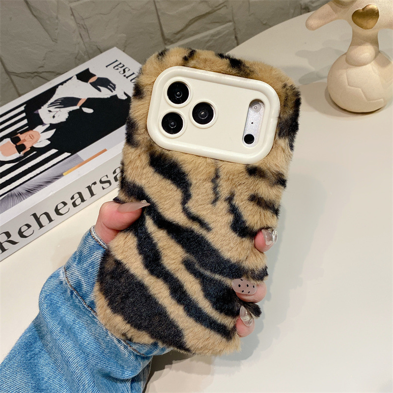 Luxuriöse Zebra-Muster Flausch – Phone Cases Iphone 17 Pro Bewertung und Preis