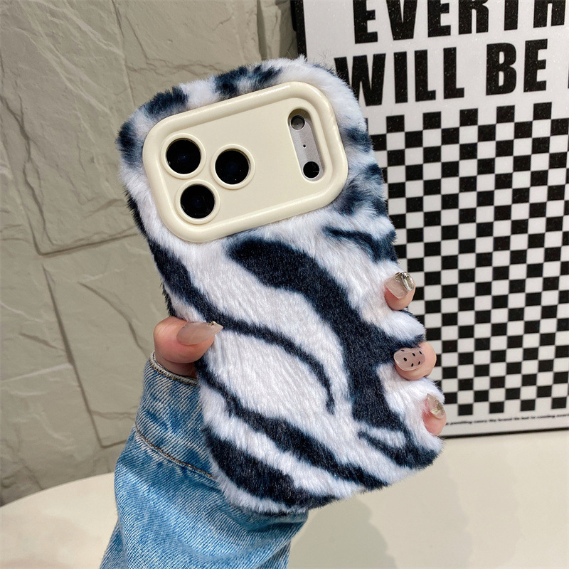 Luxuriöse Zebra-Muster Flausch – Phone Cases Iphone 17 Pro Bewertung und Preis