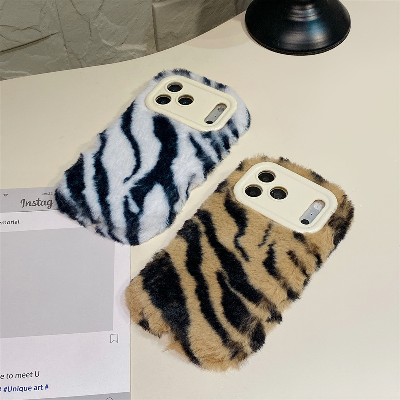 Luxuriöse Zebra-Muster Flausch – Phone Cases Iphone 17 Pro Bewertung und Preis