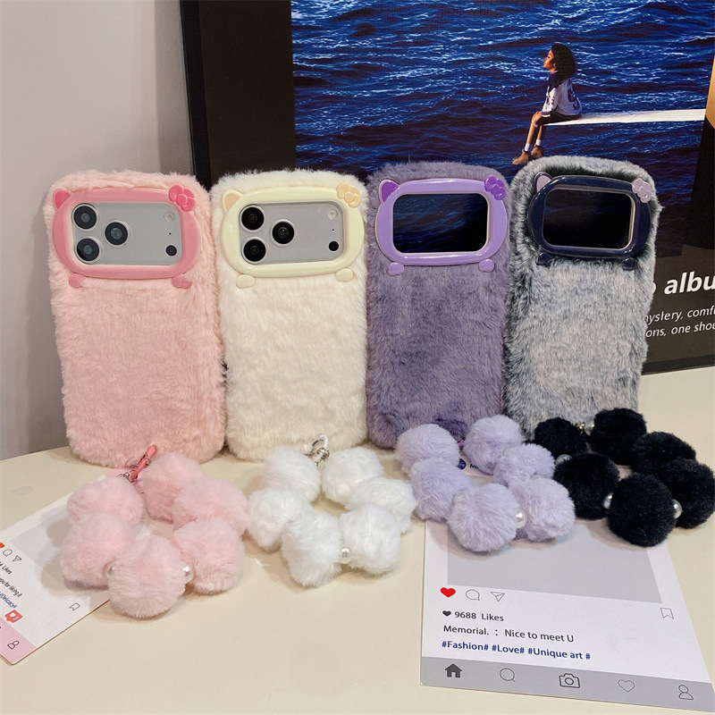 Luxuriöse Einfarbige Flauschig – Phone Cases Iphone 17 Pro Bewertung und Preis