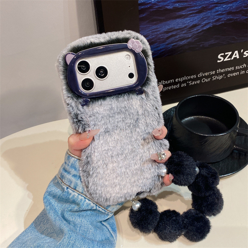 Luxuriöse Einfarbige Flauschig – Phone Cases Iphone 17 Pro Bewertung und Preis