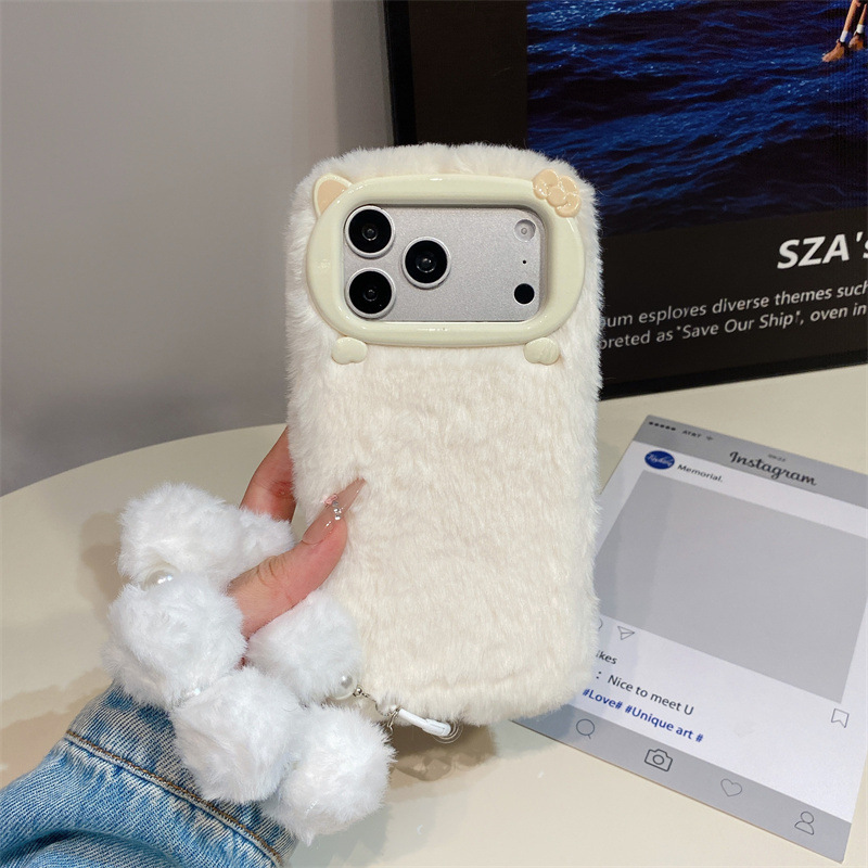 Luxuriöse Einfarbige Flauschig – Phone Cases Iphone 17 Pro Bewertung und Preis