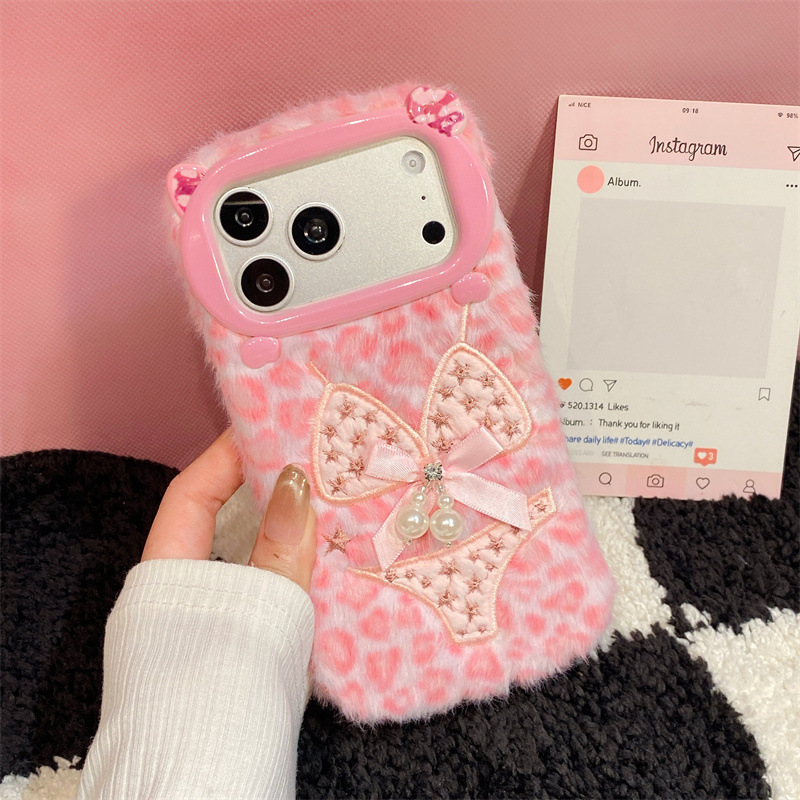 Luxuriöse Leopardenmuster-Plüs – Phone Cases Iphone 17 Pro Bewertung und Preis