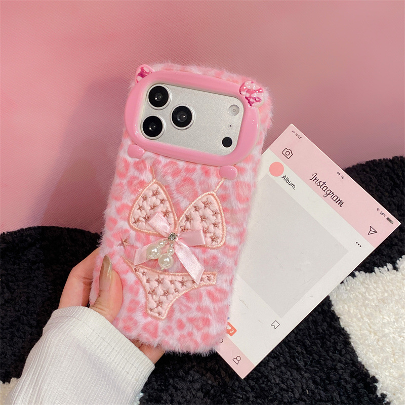 Luxuriöse Leopardenmuster-Plüs – Phone Cases Iphone 17 Pro Bewertung und Preis
