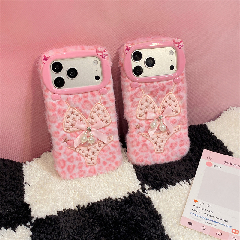 Luxuriöse Leopardenmuster-Plüs – Phone Cases Iphone 17 Pro Bewertung und Preis