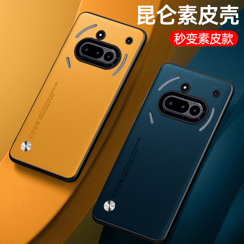 Fall Für Nothing Telefon 3A Lu – Phone Cases Nothing 3A Bewertung und Preis