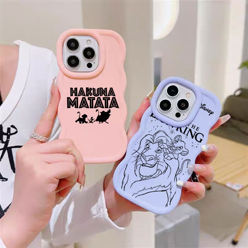 Der König der Löwen HAKUNA MAT – Phone Cases Disney Bewertung und Preis