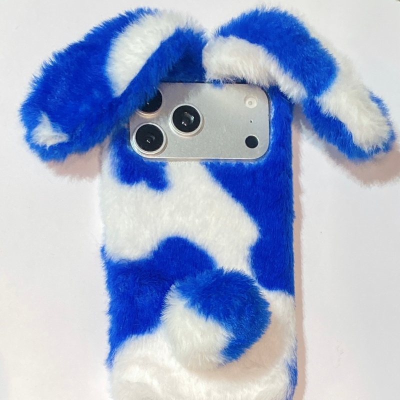 Niedliche Hasen-Design Flausch – Phone Cases Iphone 17 Pro Bewertung und Preis
