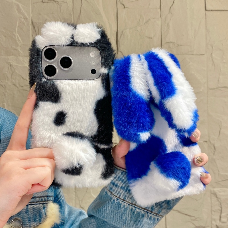 Niedliche Hasen-Design Flausch – Phone Cases Iphone 17 Pro Bewertung und Preis